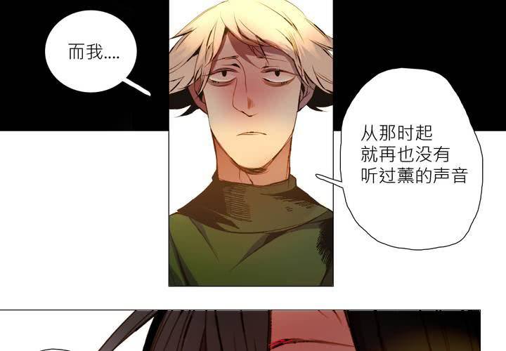 第三话52