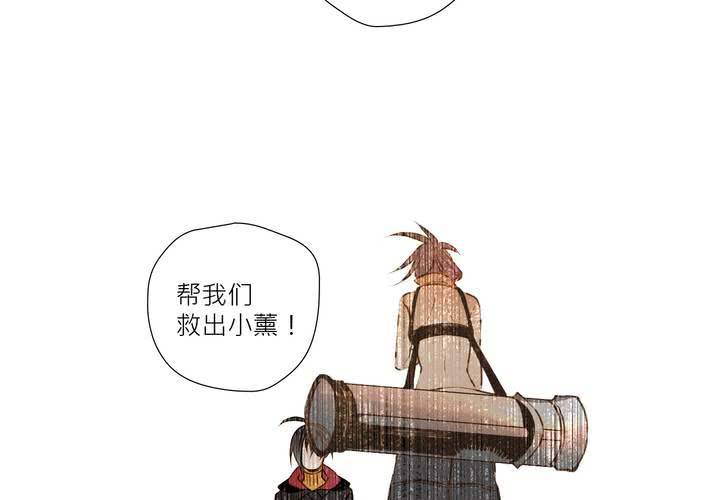 第六话67