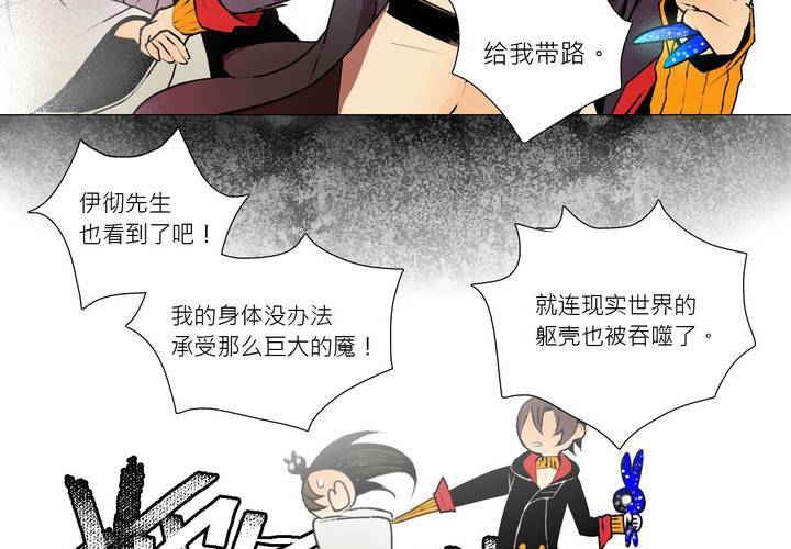 第十一话14