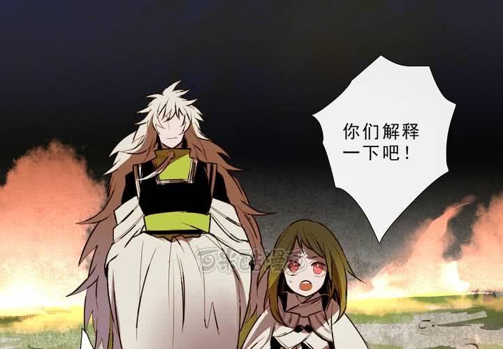 第十六话8