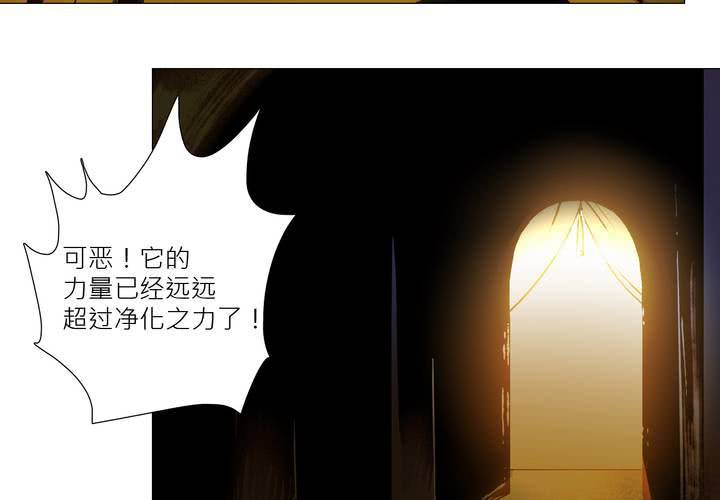第六话49