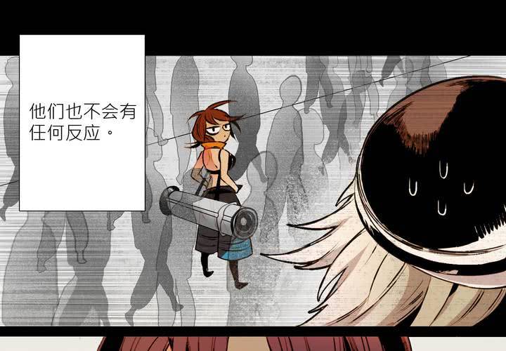 第六话29