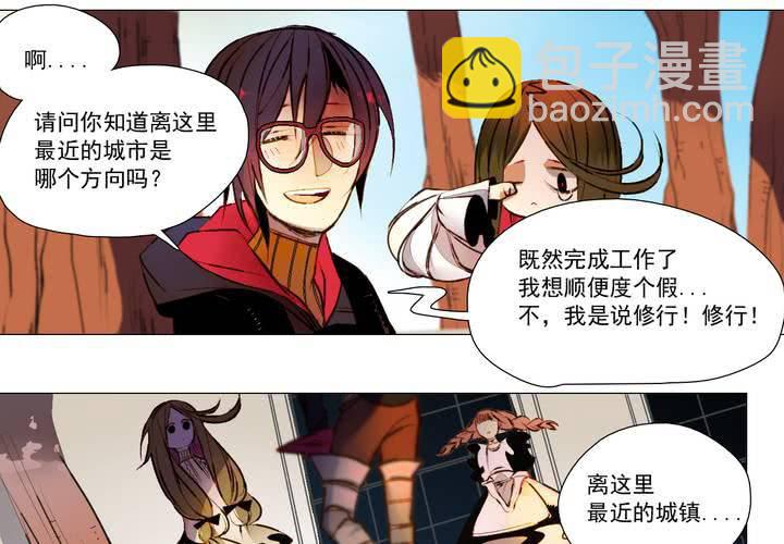 第一话17