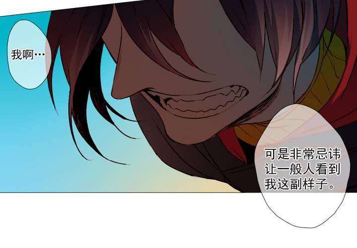 第二十一话13
