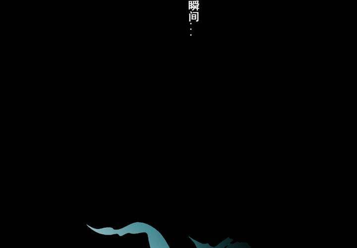 第十二话68