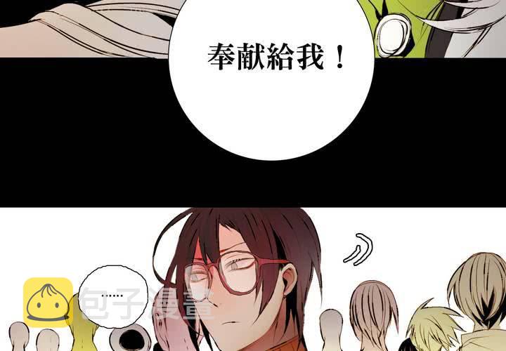 第二话18