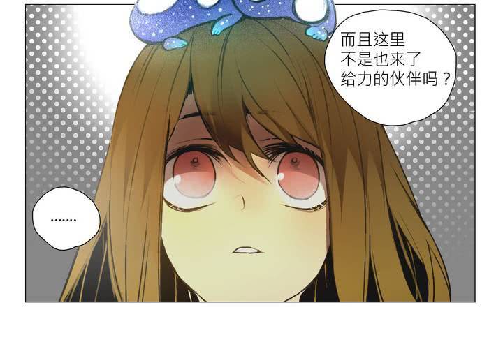 第十一话30