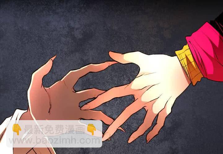 第十八话33