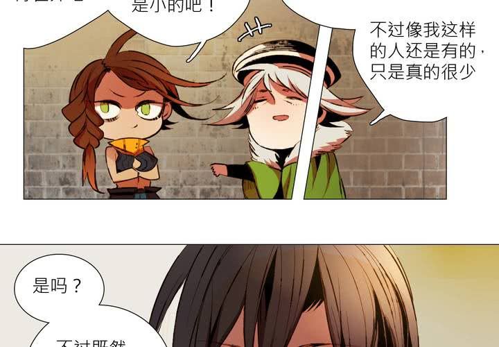 第六话7