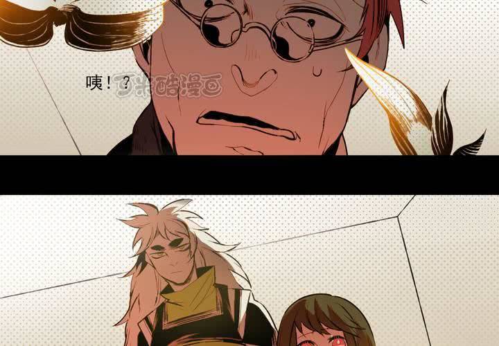第十五话40