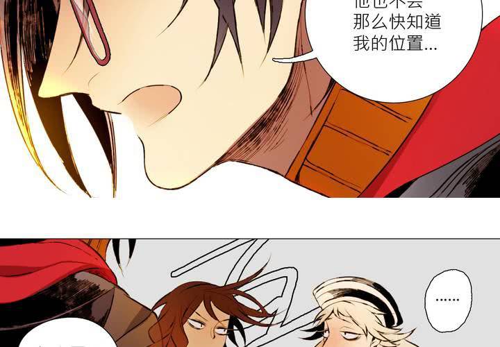 第六话23