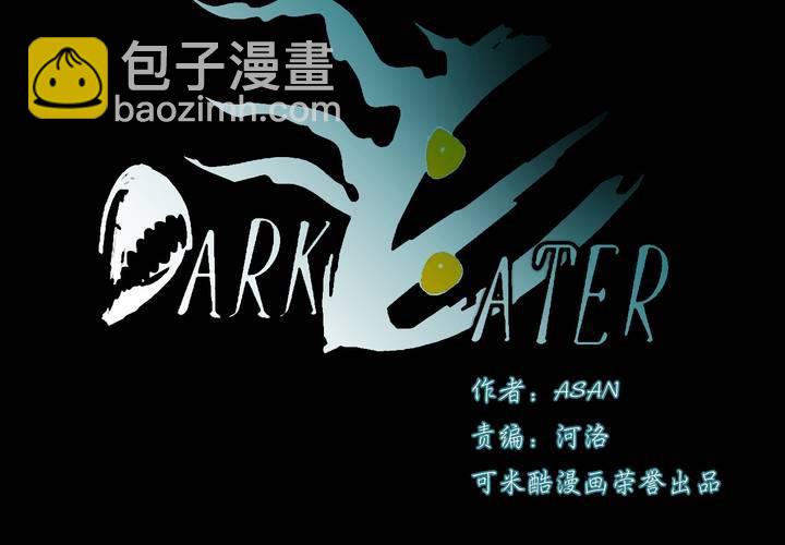 第十一话41