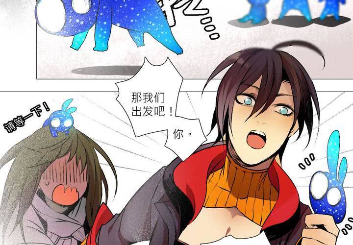 第十一话13