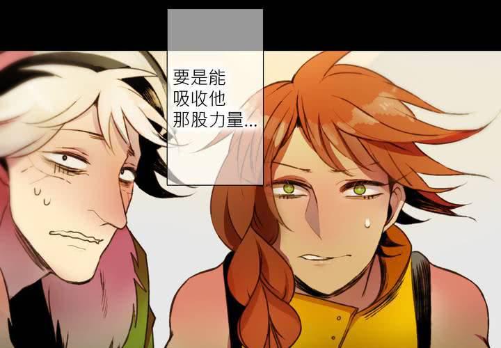第七话14
