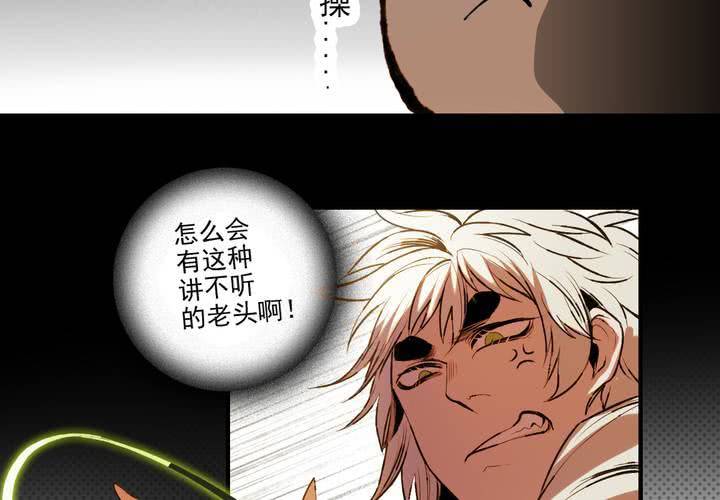第十五话33