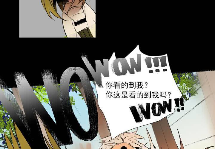 第十三话34