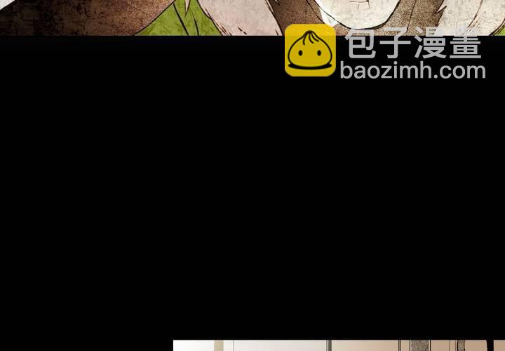盛典前夕(下)73