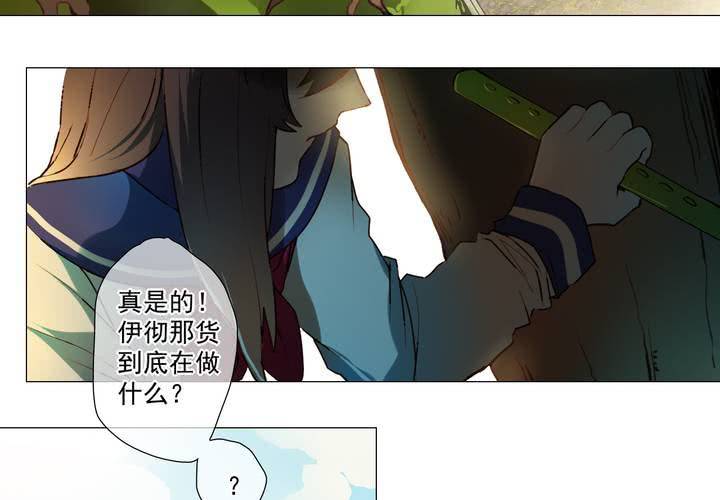 第二十话5