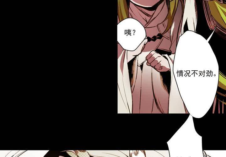 第十五话26