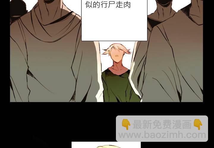 第三话51