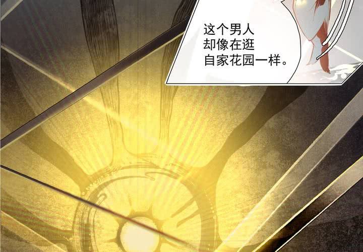 第十九话12