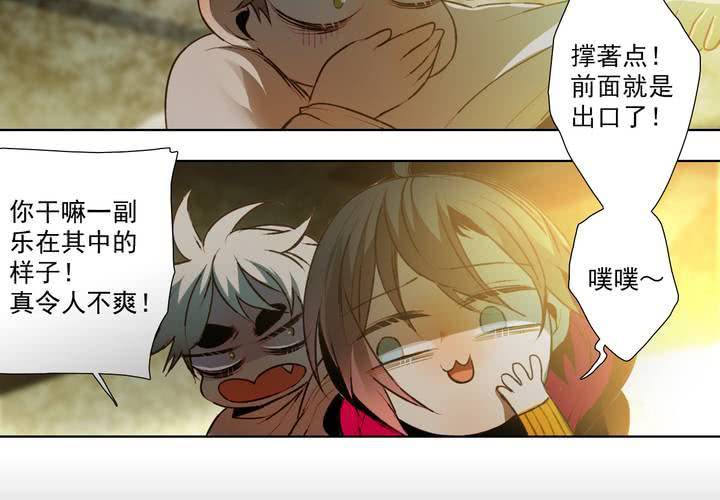 第十九话14