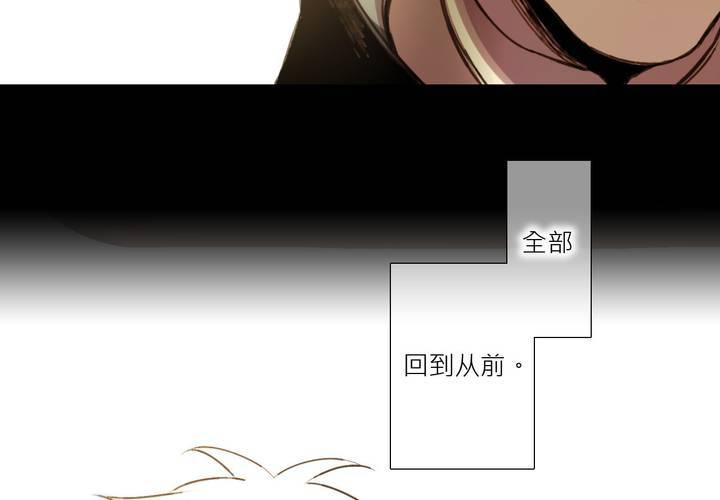 第七话18