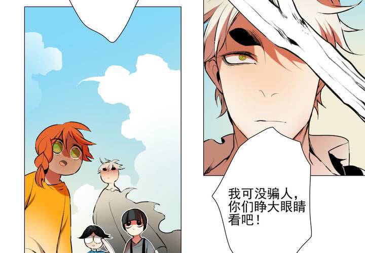 第十二话22