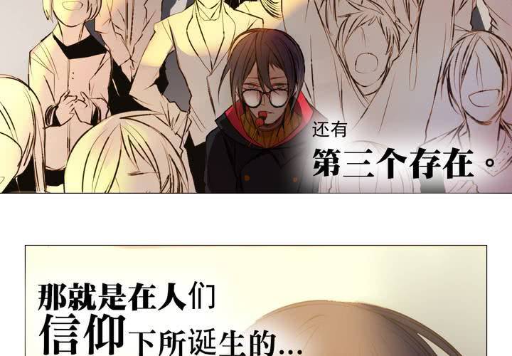 第一话83