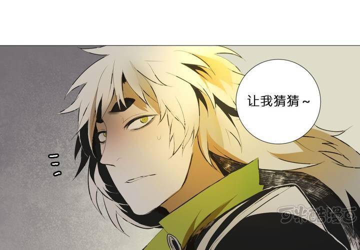 第八话0