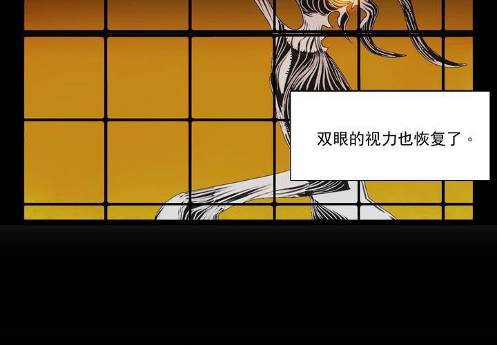 第一话4