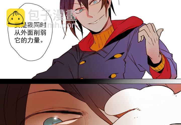 第二十二话13