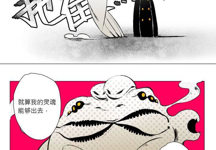 第十一话15