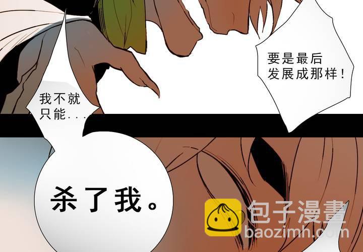 第十六话38
