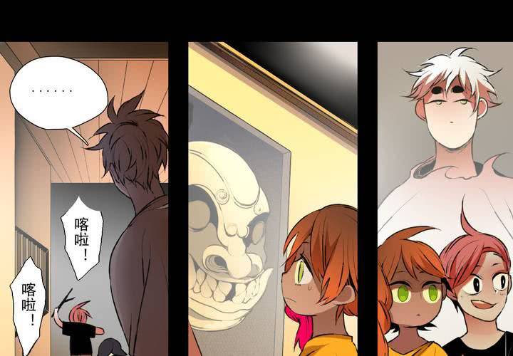 第十二话29