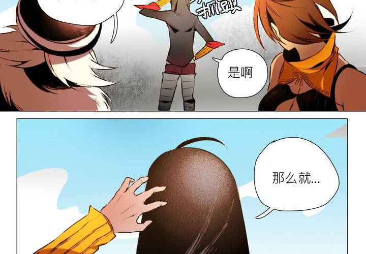 第六话78