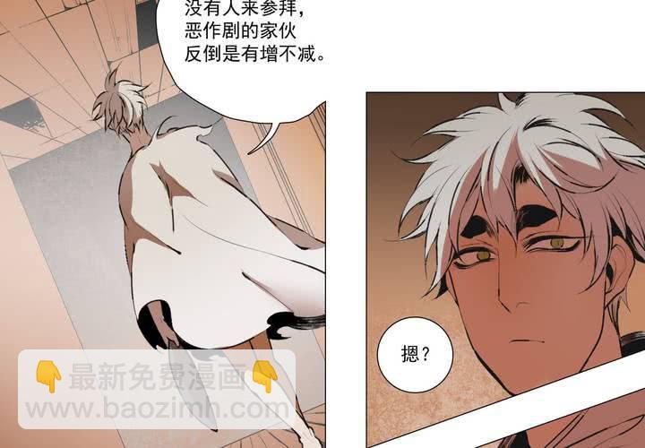 第十二话43