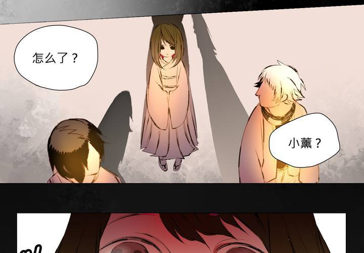 第三话26