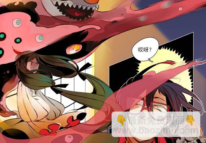 序章20