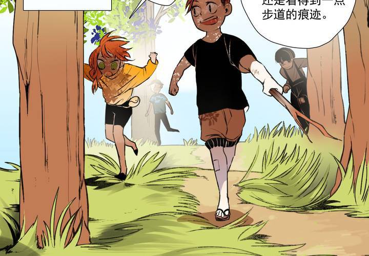 第十二话18