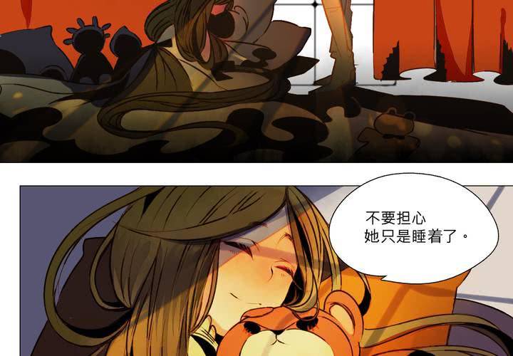 序章59