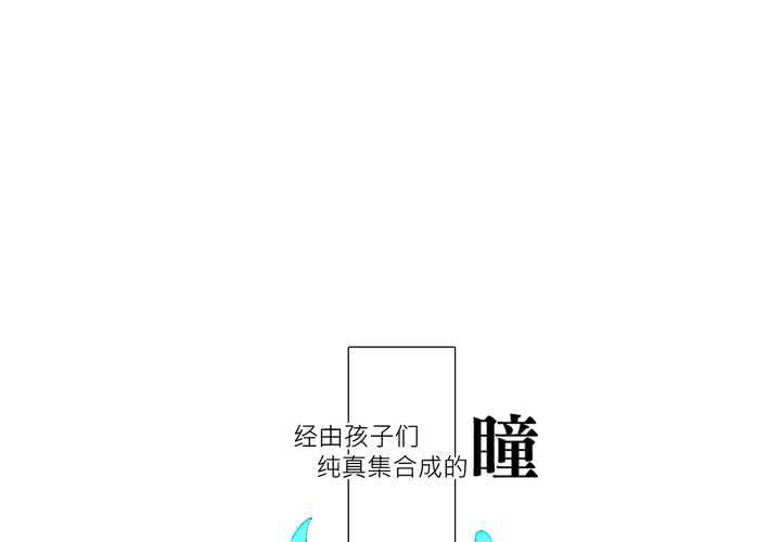 第二话1