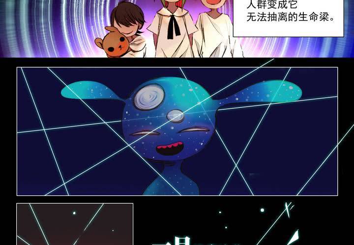第一话43