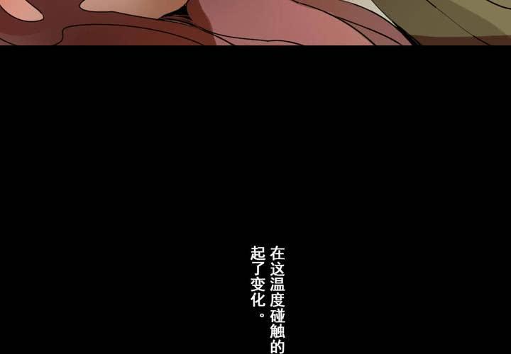 第十二话67