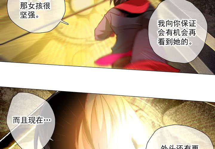 第十九话17