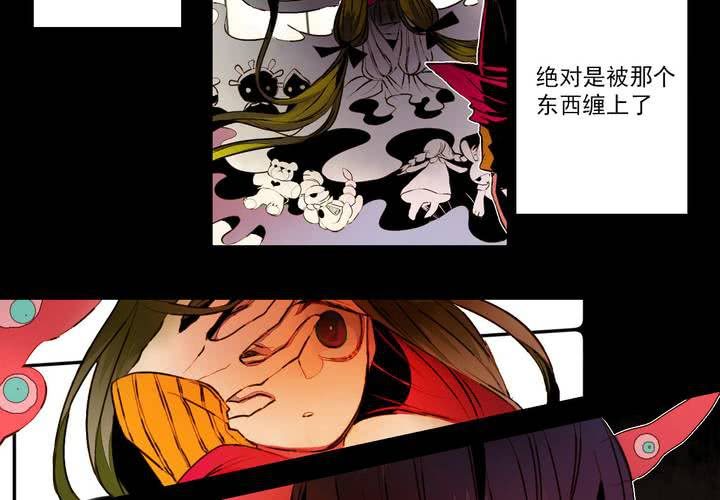 第一话1