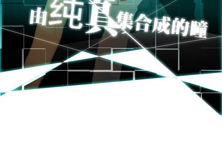 第一话76
