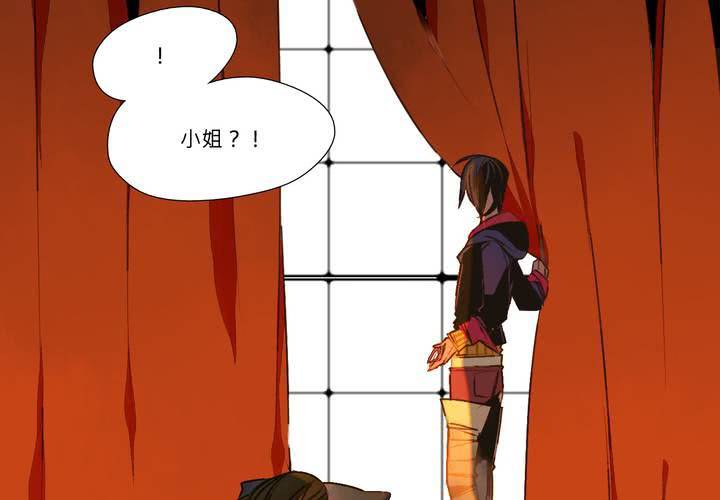 序章58