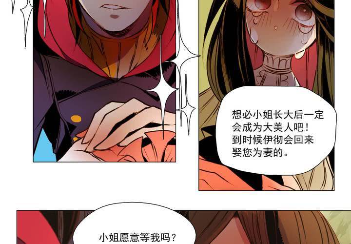 第一话15