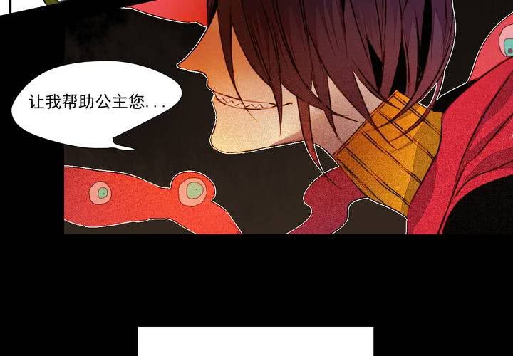 第一话2